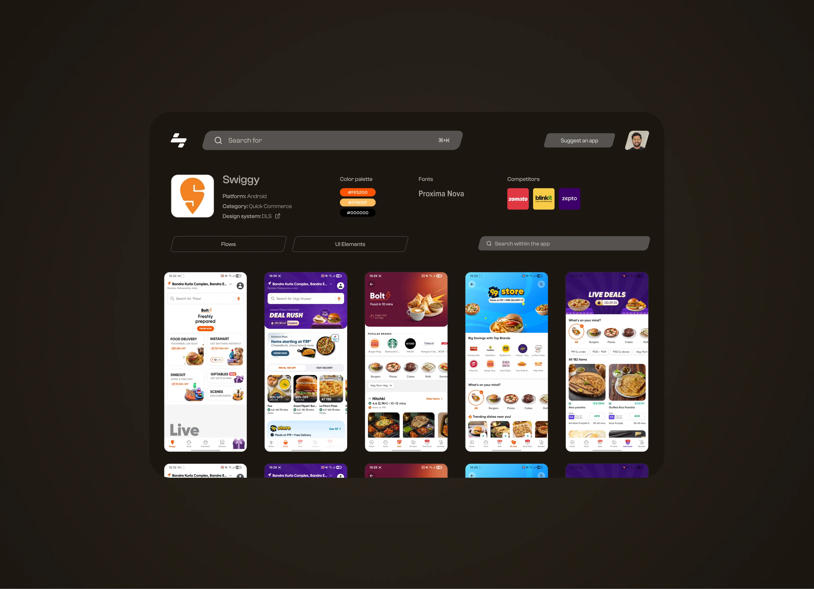 Litscreen product - AI-powered design research tool